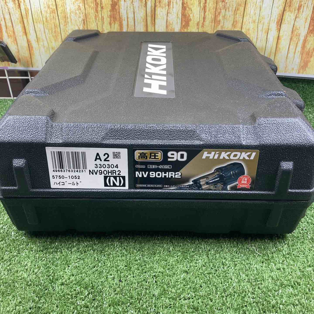 ★ハイコーキ(HIKOKI ※旧:日立工機) 高圧エア釘打ち機 NV90HR2(N)【川崎店】