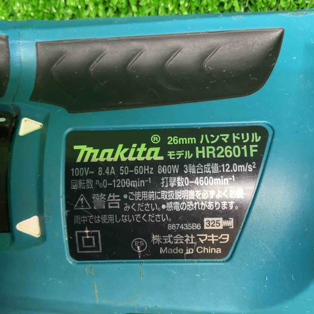 マキタ(makita) ハンマドリル HR2601F【藤沢店】