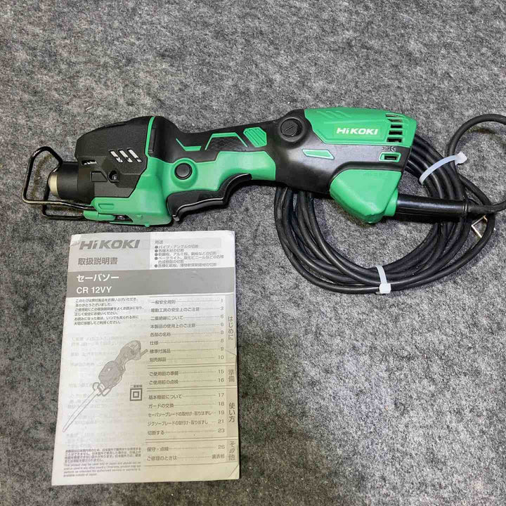 ハイコーキ(HIKOKI ※旧:日立工機) 小型セーバーソー CR12VY(N)【桶川店】