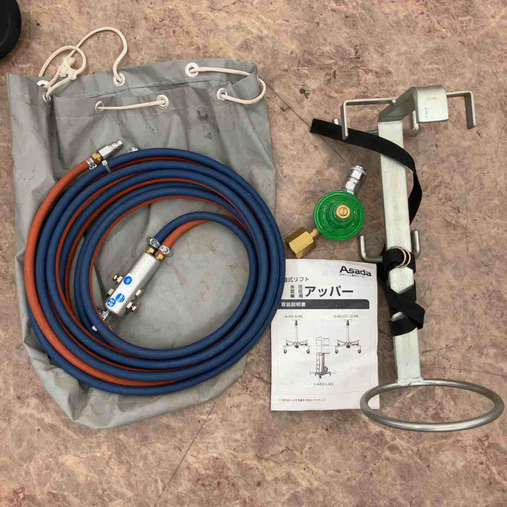 【店頭受取り限定/動作良好】◇アサダ(ASADA) アッパー G-56S【所沢店】