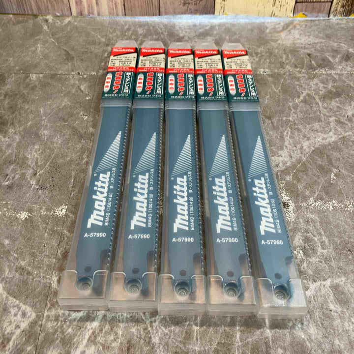 ◇マキタ(makita) 250mm レシプロソーブレードBIM49 (5枚入) A-57990 5枚入り5セット(計25枚)【八潮店】