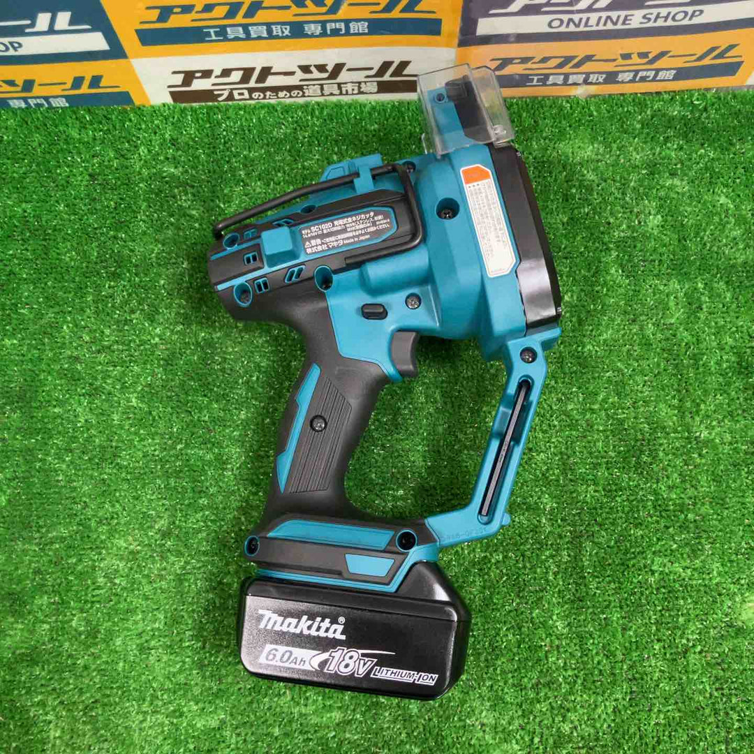 ★マキタ(makita) コードレス全ネジカッター SC102DRGX【草加店】