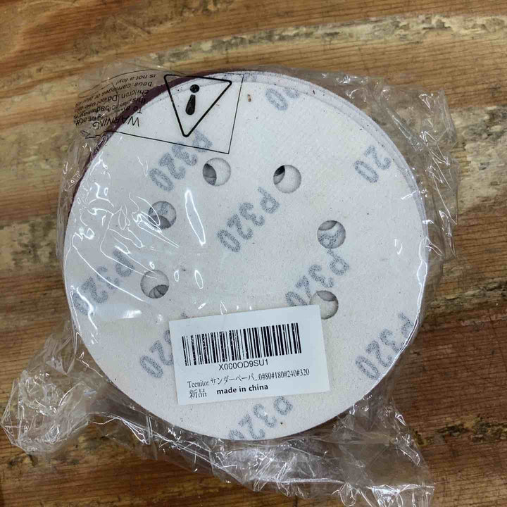 【美品】◇ボッシュ(BOSCH) 吸じんランダムアクションサンダー GEX125-1AE サンダーペーパーおまけつき【柏店】