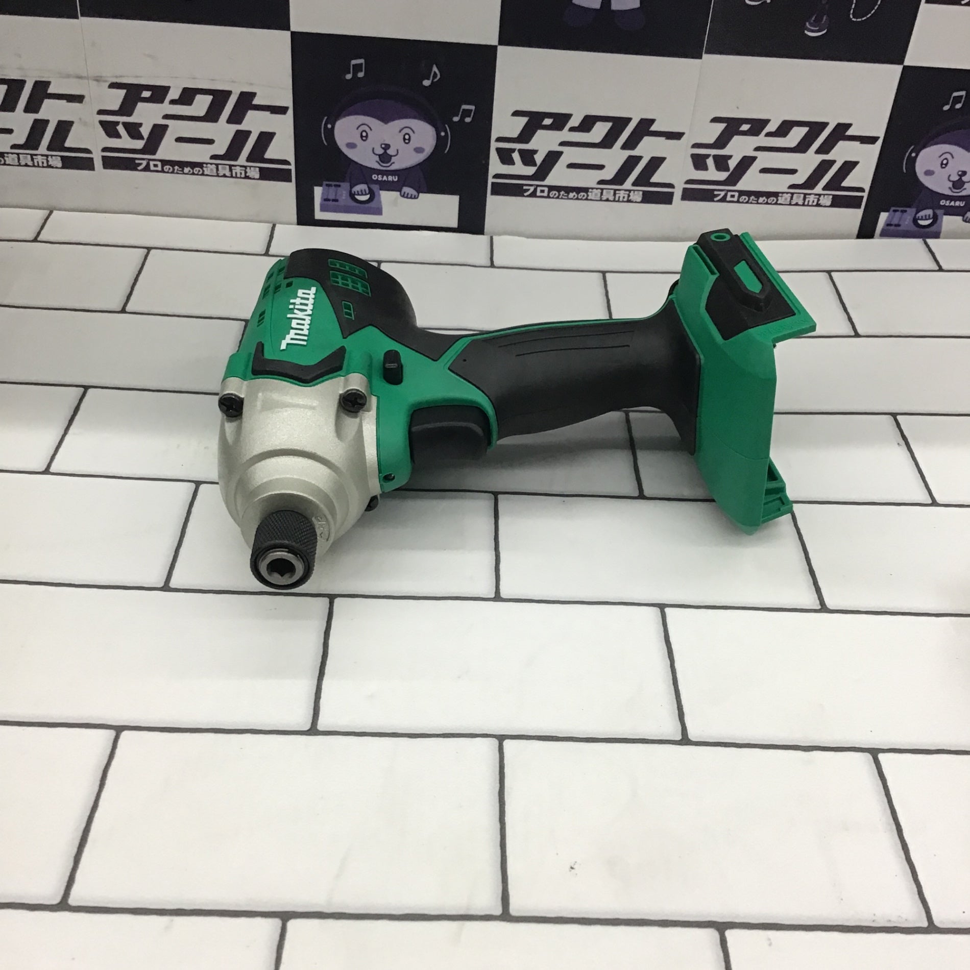 ○マキタ(makita) コードレスインパクトドライバー M695DS【所沢店