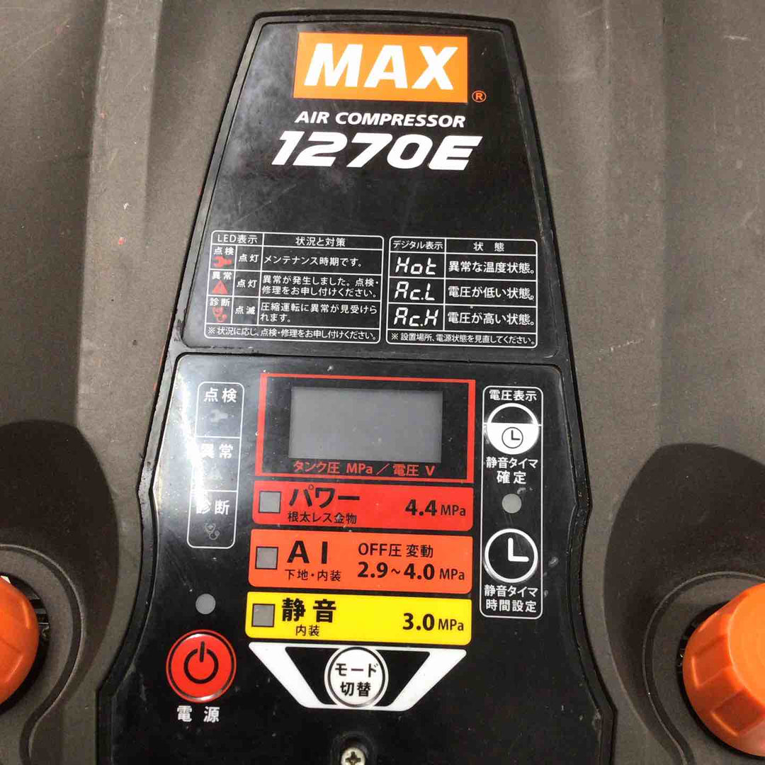 【現状品】 マックス/MAX エアコンプレッサー AK-HH1270E_ブラック 【鴻巣店】