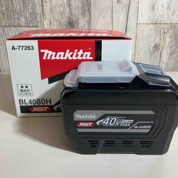 ★マキタ(makita) リチウムイオンバッテリー 40Vmax/8.0Ah BL4080H【戸田店】