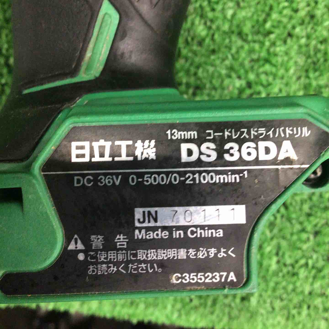 ★ハイコーキ(HIKOKI ※旧:日立工機) コードレスドリルドライバー DS36DA(2XP)【川崎店】
