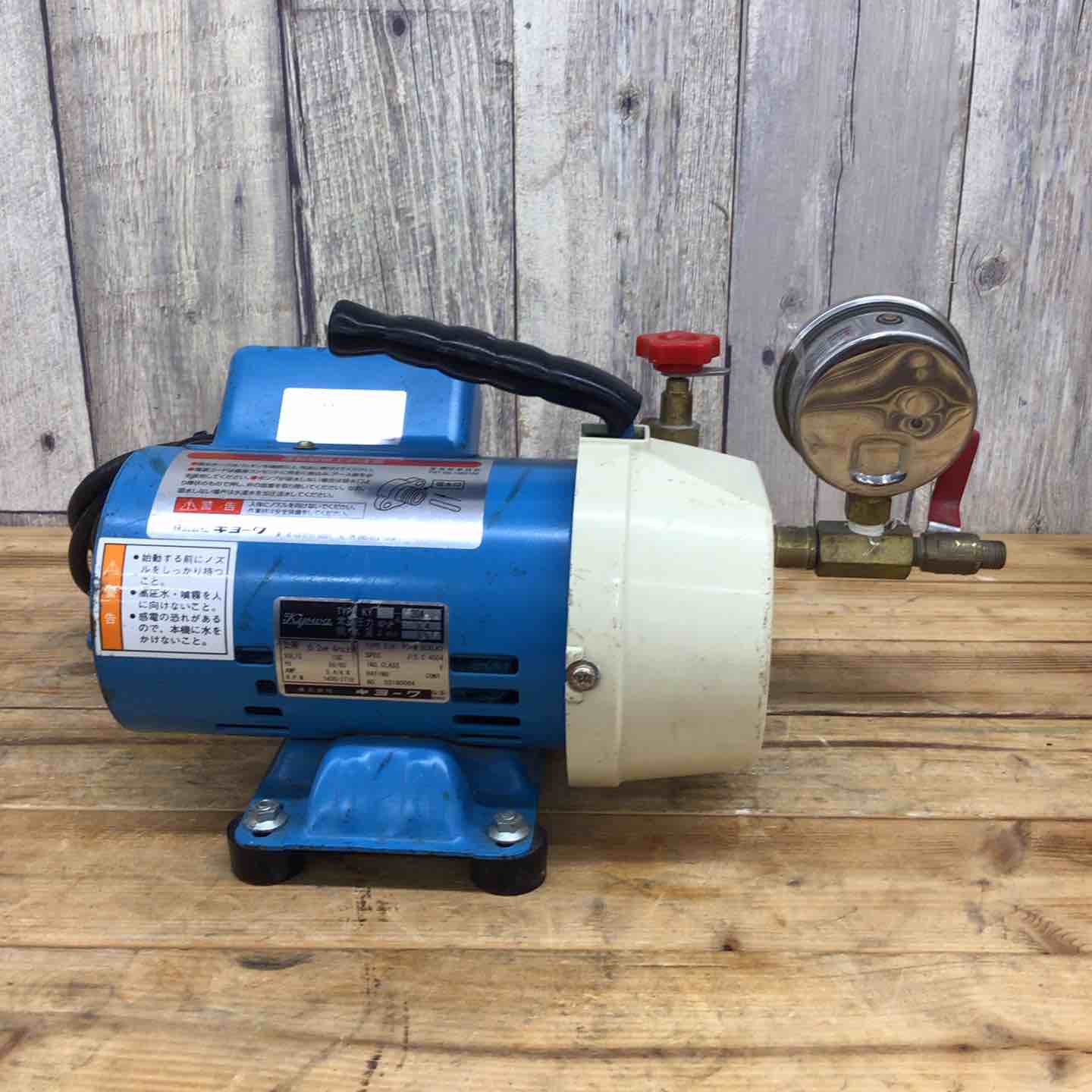 キョーワ(KYOWA) 水圧テストポンプ KY-20A 【東大和店】 – アクト