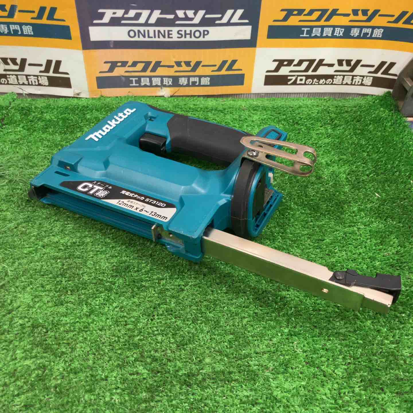 中古品 □ makita コードレスタッカ ST311DZ □ C □ ITEC97L54I9S 中古品 □ makita コードレスタッカ ST311DZ □ C □ ITEC97L54I9S