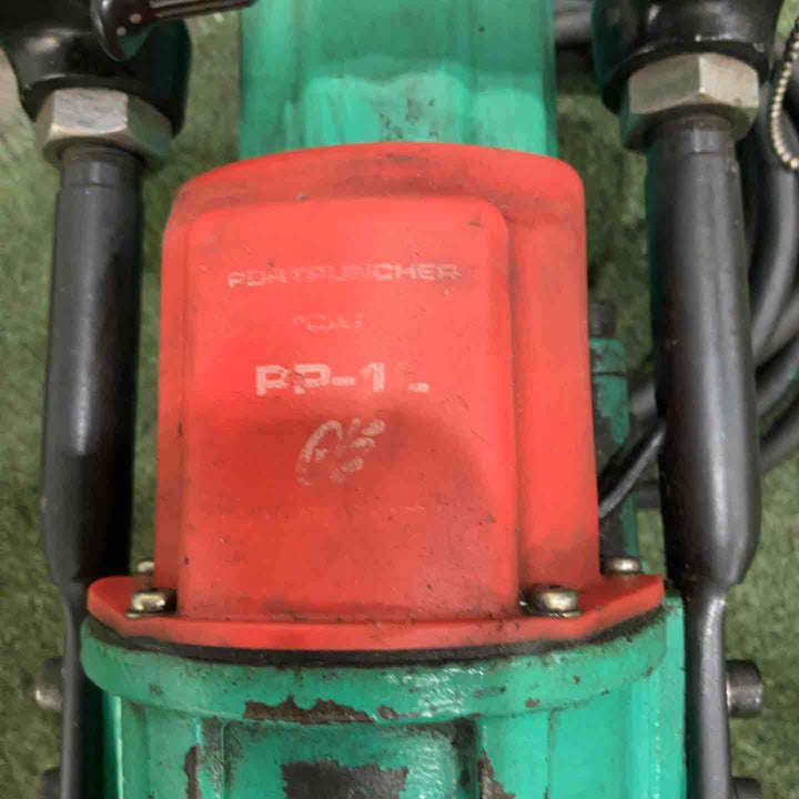 ◇亀倉 電動油圧パンチャー PP-1L 動作確認済【川口店】