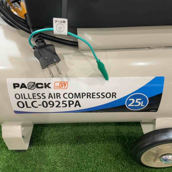 オイルレスエアコンプレッサ OLC-0925PA 25Lタンク パオック【川口店】
