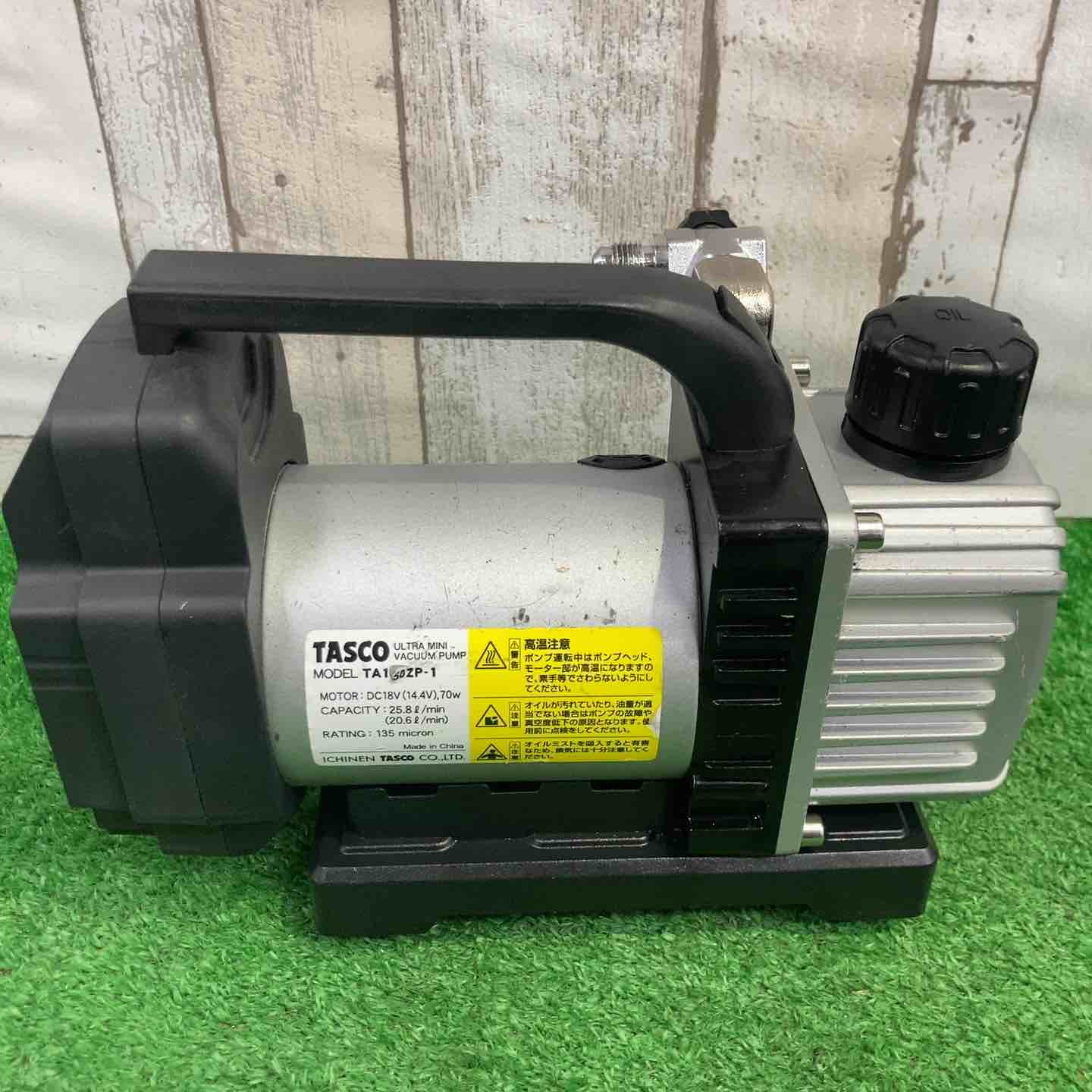 ◇タスコ(TASCO) コードレス真空ポンプ TA150ZP-1【町田店】 – アクト