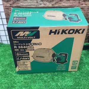 【未使用品(店頭展示品)】ハイコーキ(HIKOKI ※旧:日立工機) コードレス集じん機 R3640DA(NN)【川越店】