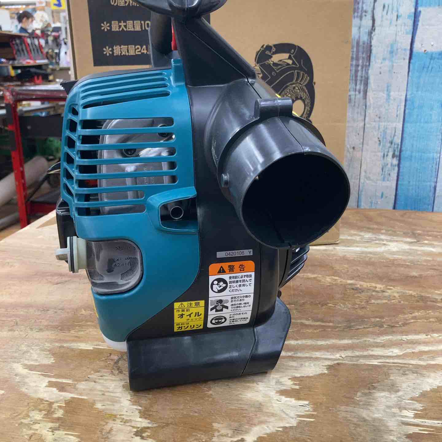 ◇マキタ(makita) エンジンブロワ EUB4250SP ブロワ機能のみ【柏店 ◇マキタ(makita) エンジンブロワ EUB4250SP ブロワ機能のみ【柏店