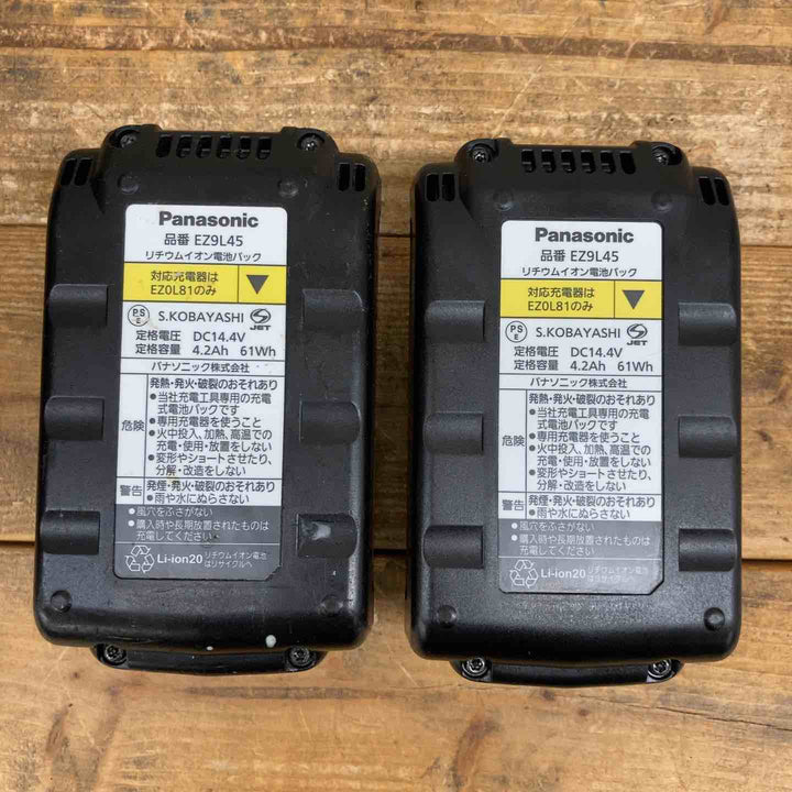 【中古品】 ★パナソニック(Panasonic) コードレス全ネジカッター14.4V EZ4540LS2S-B 【東大和店】