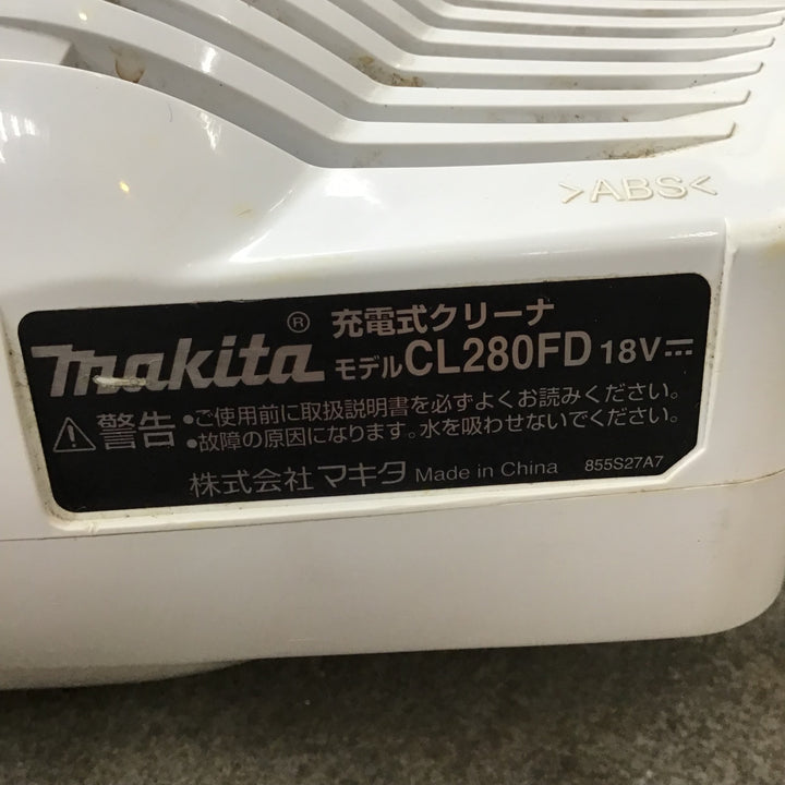 ○マキタ(makita) コードレスクリーナ CL280FDZCW【川崎店】