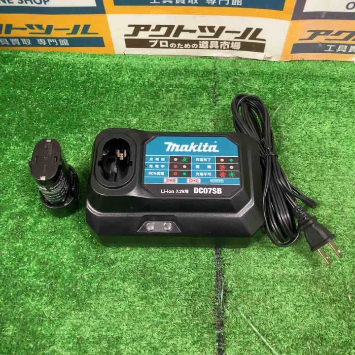 ★マキタ(makita) コードレスコンクリート用ガスピン打ち機 GN420C【草加店】
