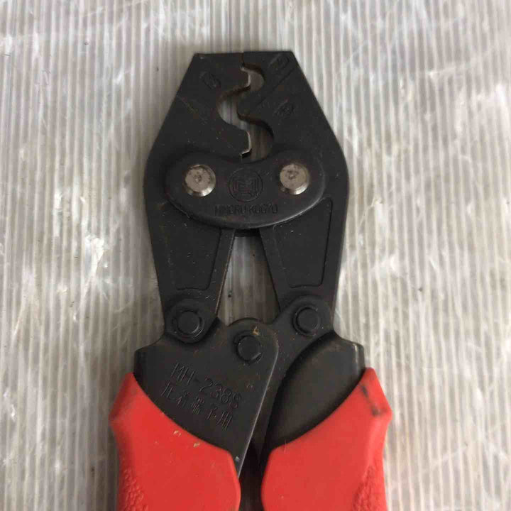 MARVEL 圧着工具 MH-238S【草加店】