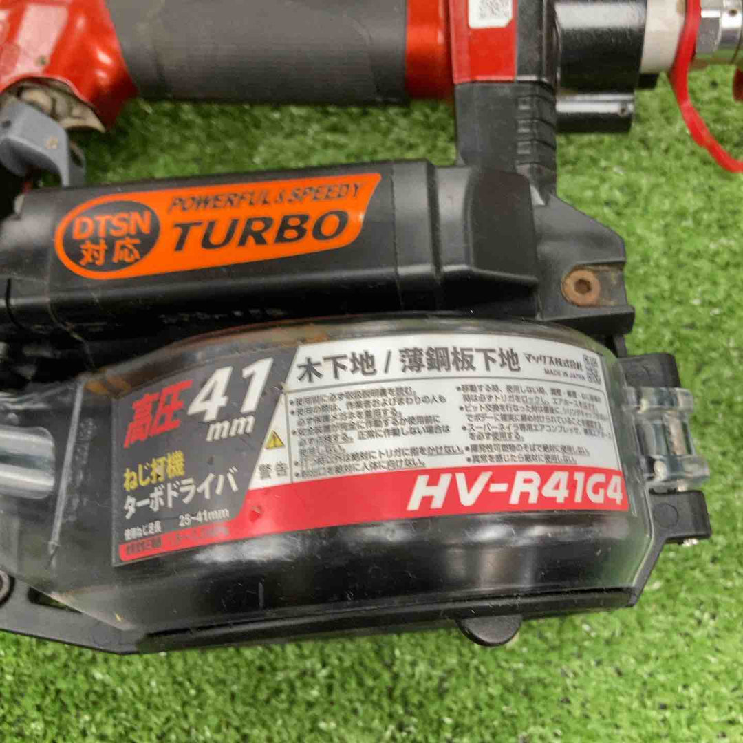 ★マックス(MAX) 高圧エアネジ打ち機 HV-R41G4-R【川崎店】