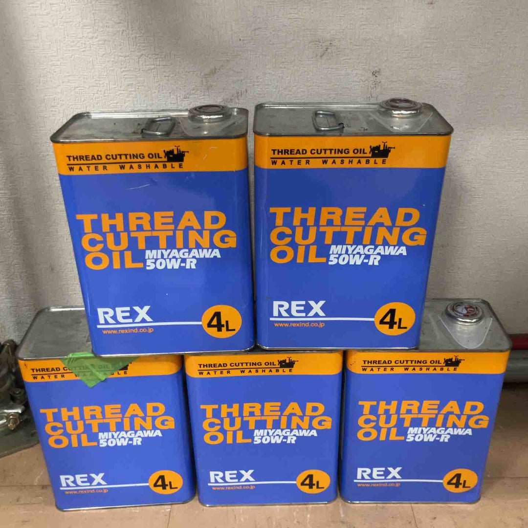 【店頭受取り限定】◇REX レッキス ねじ転造機 NZTF50A【草加店】