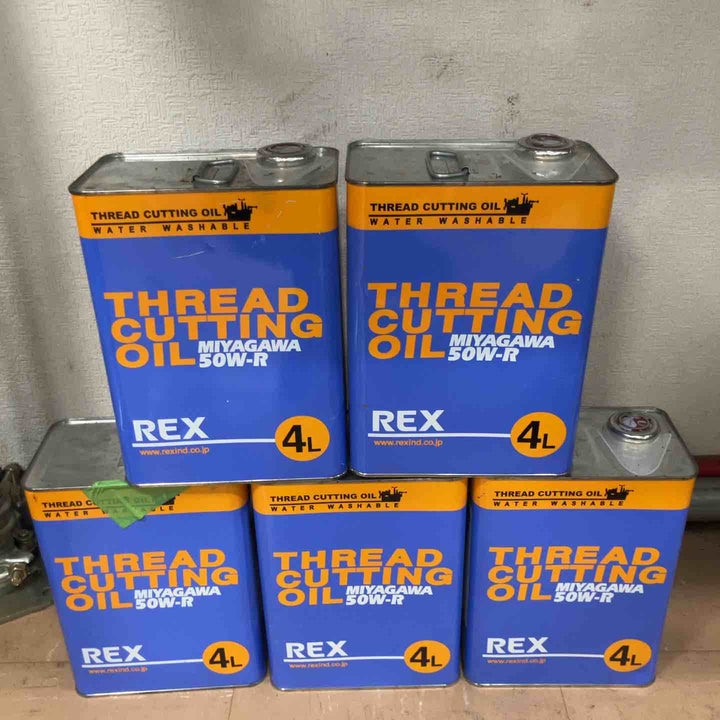 【店頭受取り限定】◇REX レッキス ねじ転造機 NZTF50A【草加店】