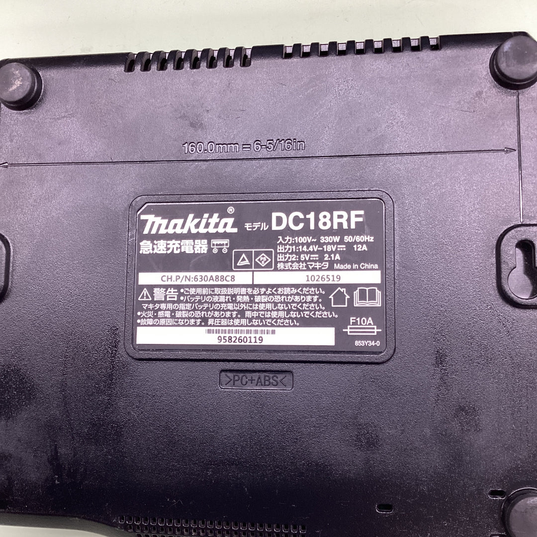 ★マキタ(makita) コードレスインパクトドライバー TD173DRGXO【越谷店】