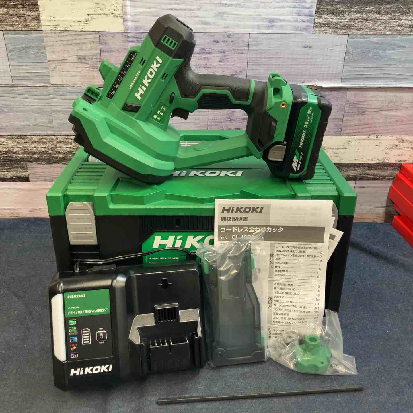 ☆ハイコーキ(HIKOKI) 18Vコードレス全ネジカッタ CL18DA(XPZ)【八潮店