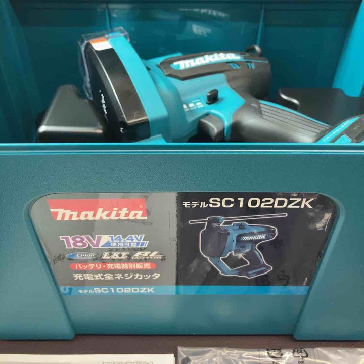 【未使用(店頭展示品)】★マキタ(makita) コードレス全ネジカッター SC102DZK【東大和店】