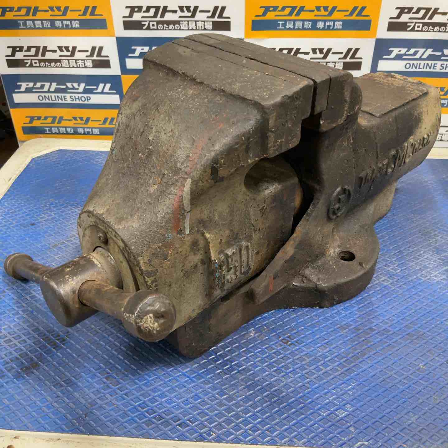 店頭受取り限定】トレードマーク 万力バイス 150【草加店】 – アクト