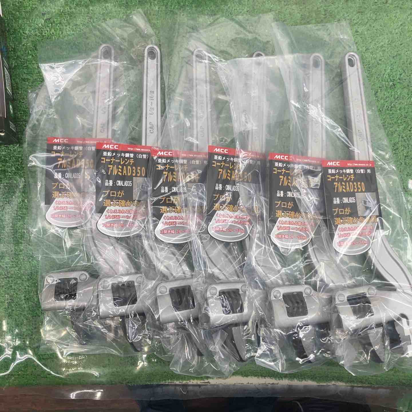 k28　引込線用手動式圧縮工具　98年３月製造　未使用　新品 未使用品一覧 – アクトツールオンラインショップ