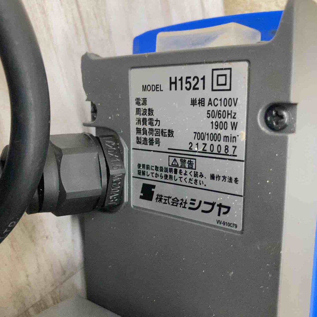 ★シブヤ コアドリル TS-165【柏店】