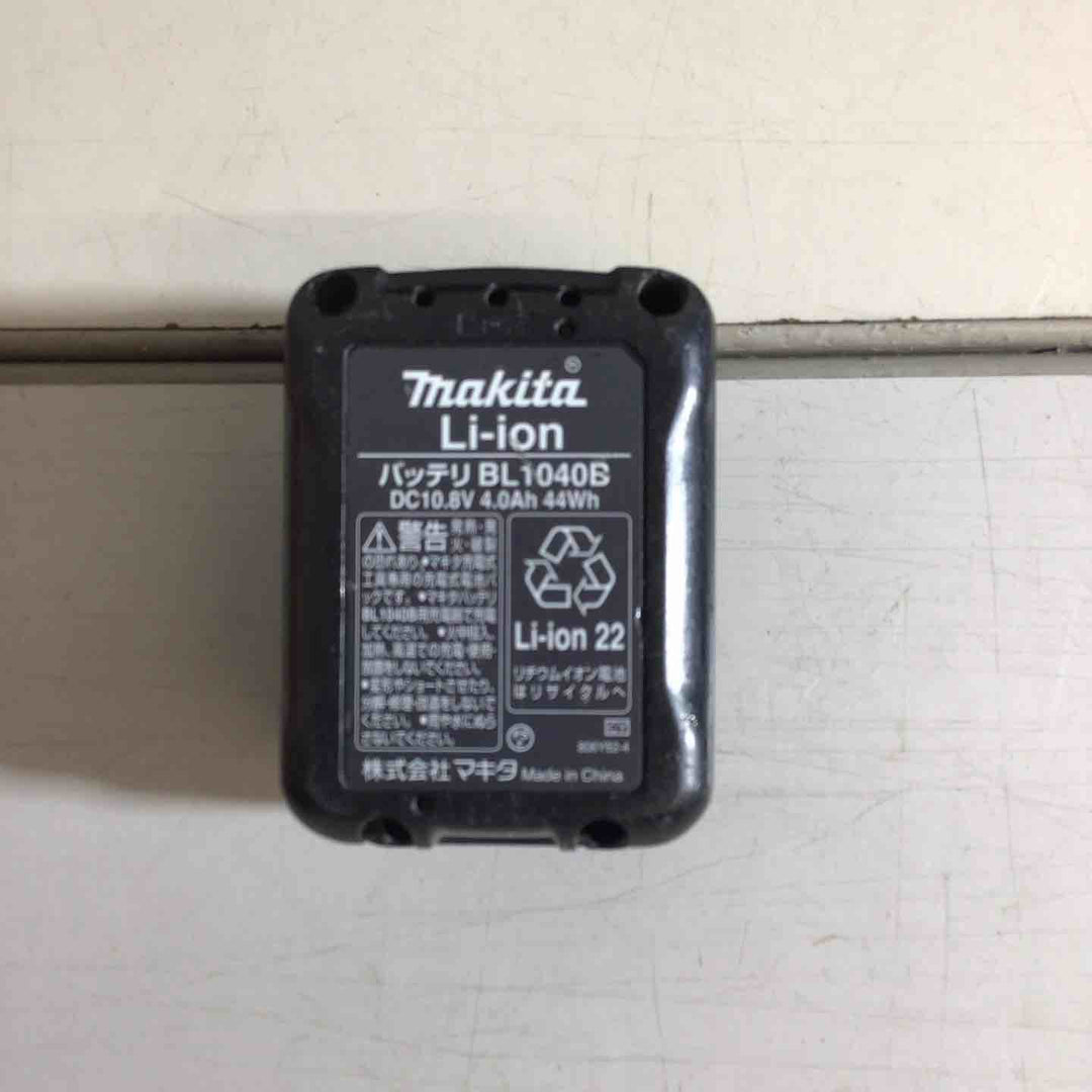 ◇マキタ(makita) コードレスアングルインパクトドライバ TL064DSH【戸田店】