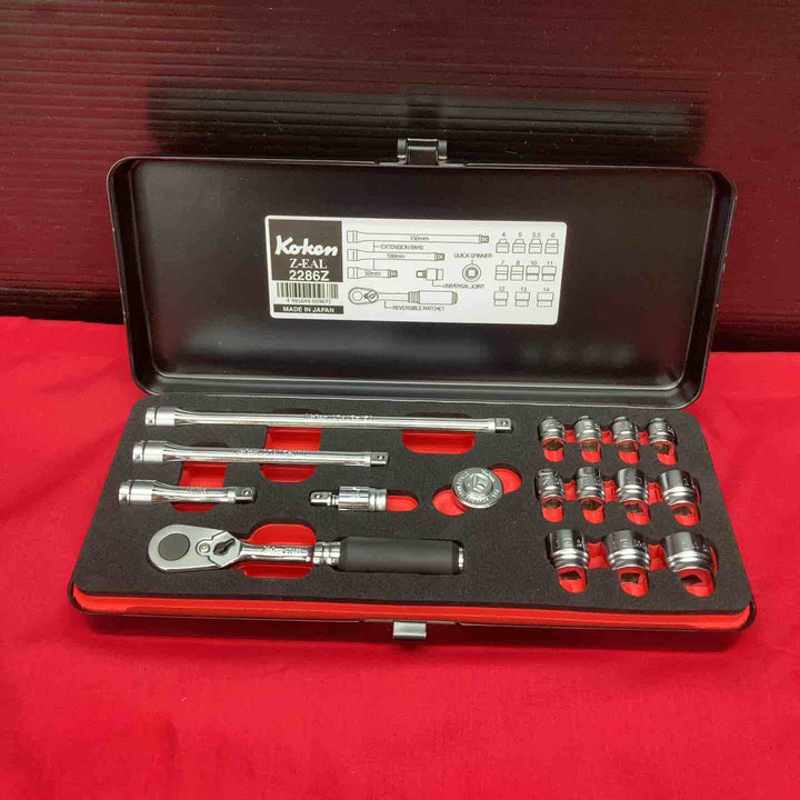 コーケンラチェットレンチセットZ-EAL 2286Z【川越店】