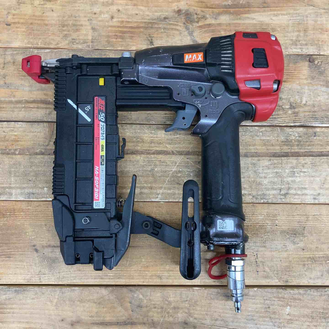 マックス(MAX) 高圧フロアタッカ HA-50F3(D) 【東大和店】