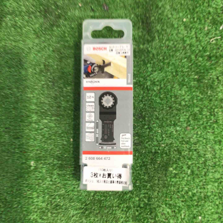 ボッシュ(BOSCH) カットソー・マルチツール用ブレード32mm (スターロック・10枚組) AIZ32EPCN/10【町田店】