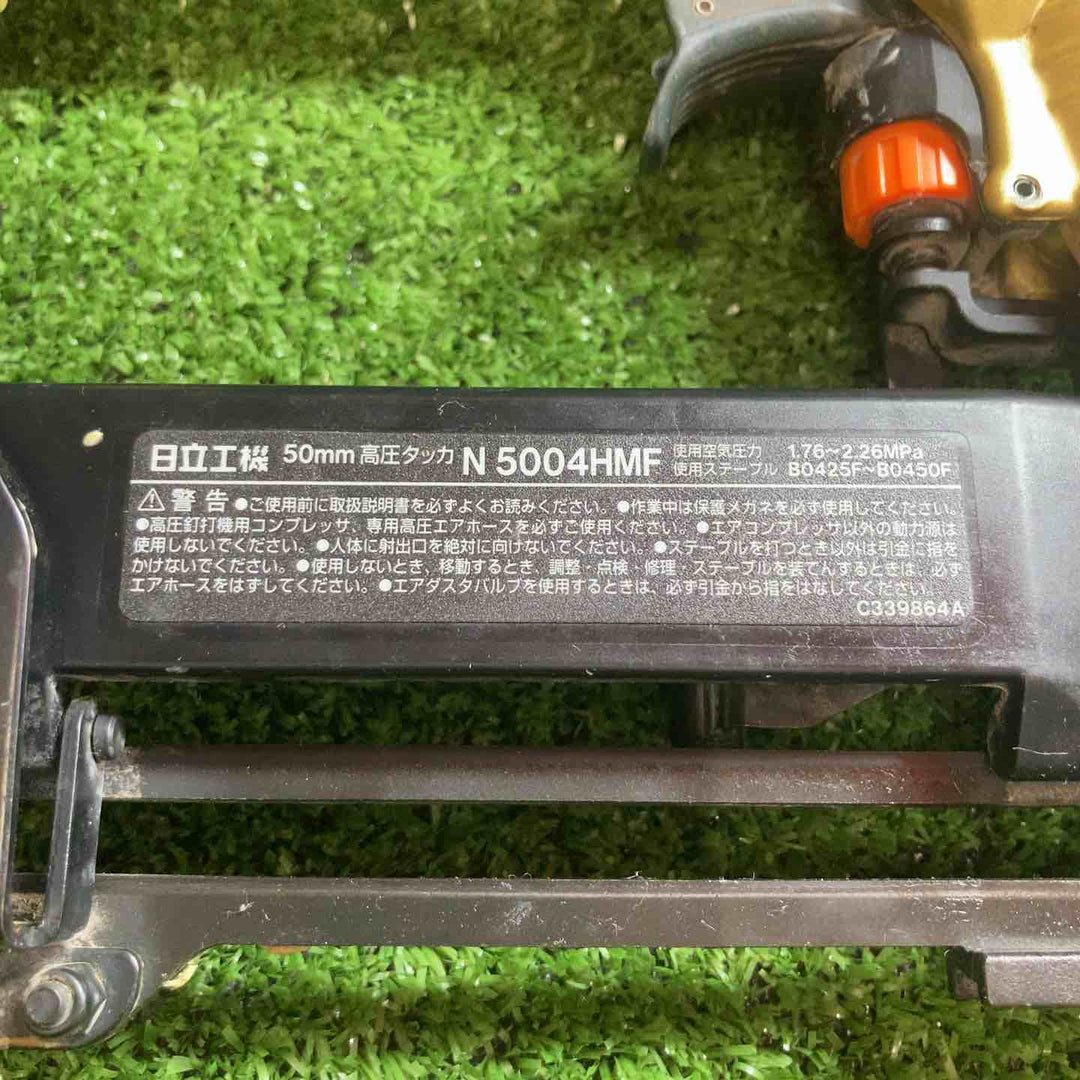 ★ハイコーキ(HIKOKI ※旧:日立工機) 高圧フロアタッカ N5004HMF【川崎店】