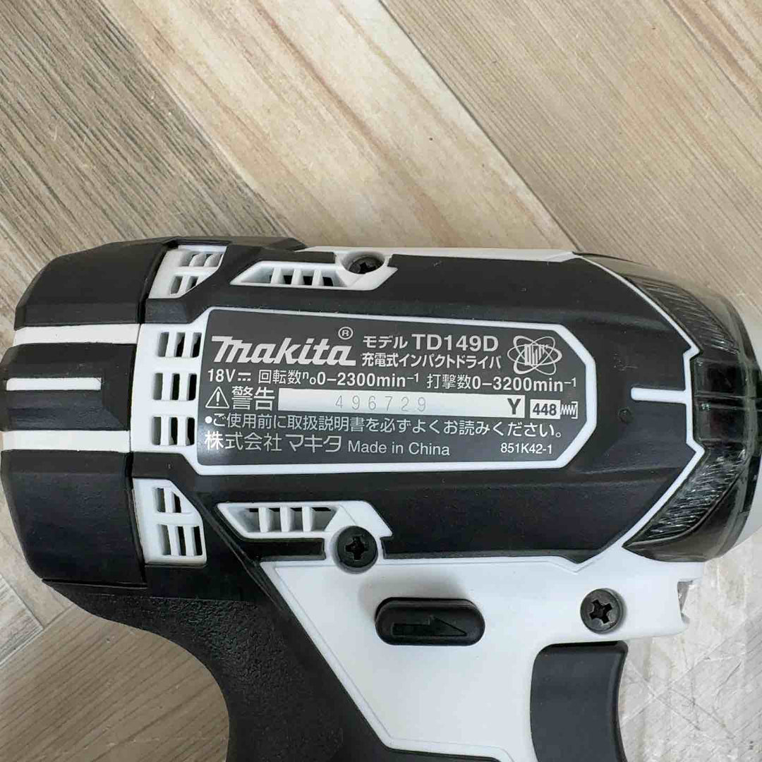 ★マキタ(makita) コードレスインパクトドライバー TD149DZW【八潮店】