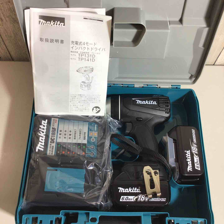 ★マキタ(makita) コードレス4モードインパクトドライバー TP141DRGXB【戸田店】