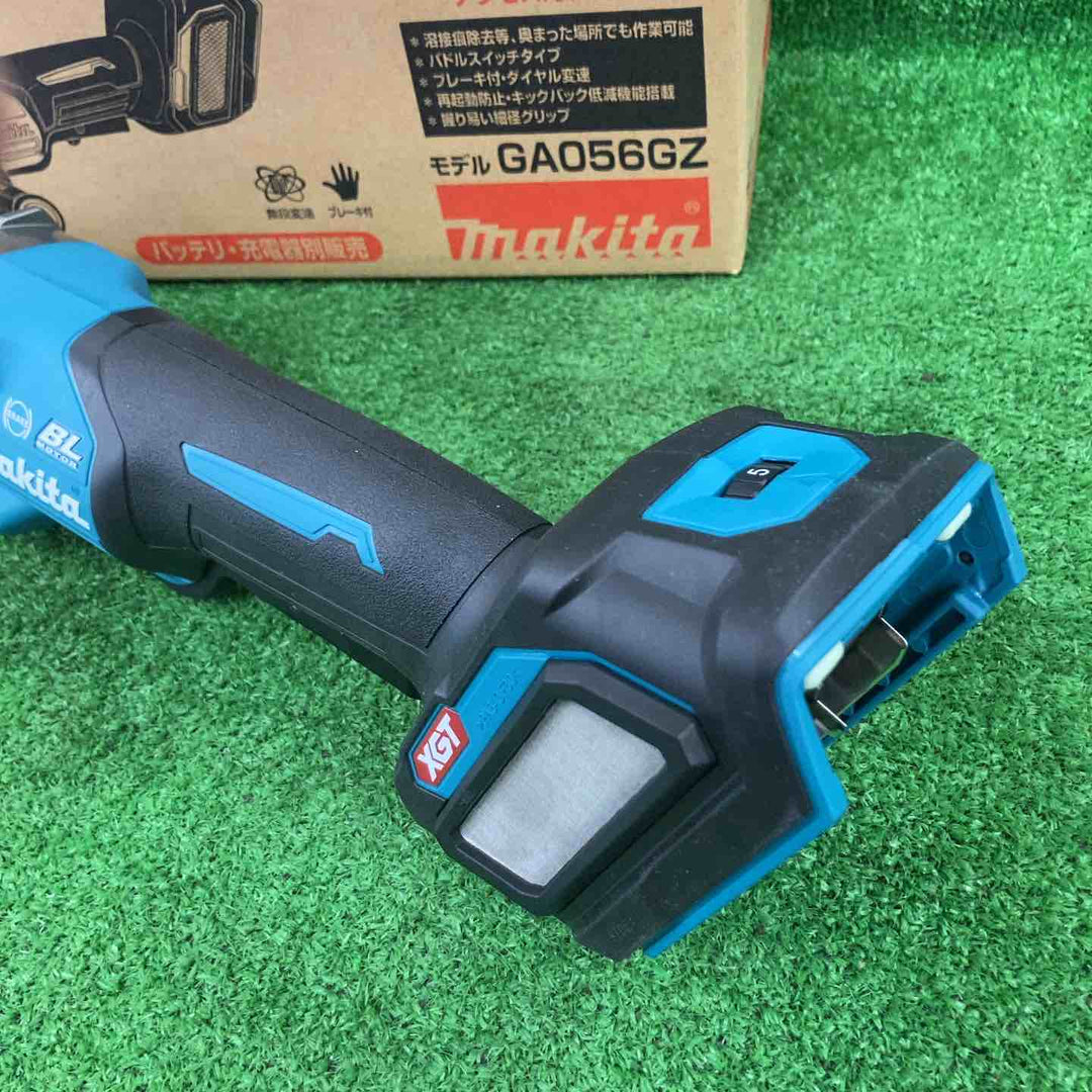 ★マキタ(makita) 125mmコードレスディスクグラインダ GA056GZ(本体のみ)【川崎店】