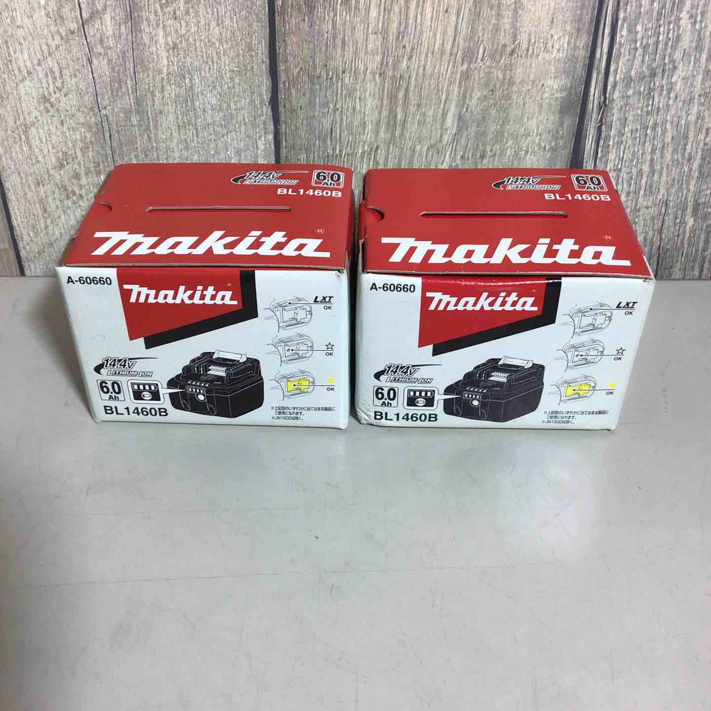 ROTHENBERGER エキスパンダー コマ6個付き【八潮店】 – アクトツール