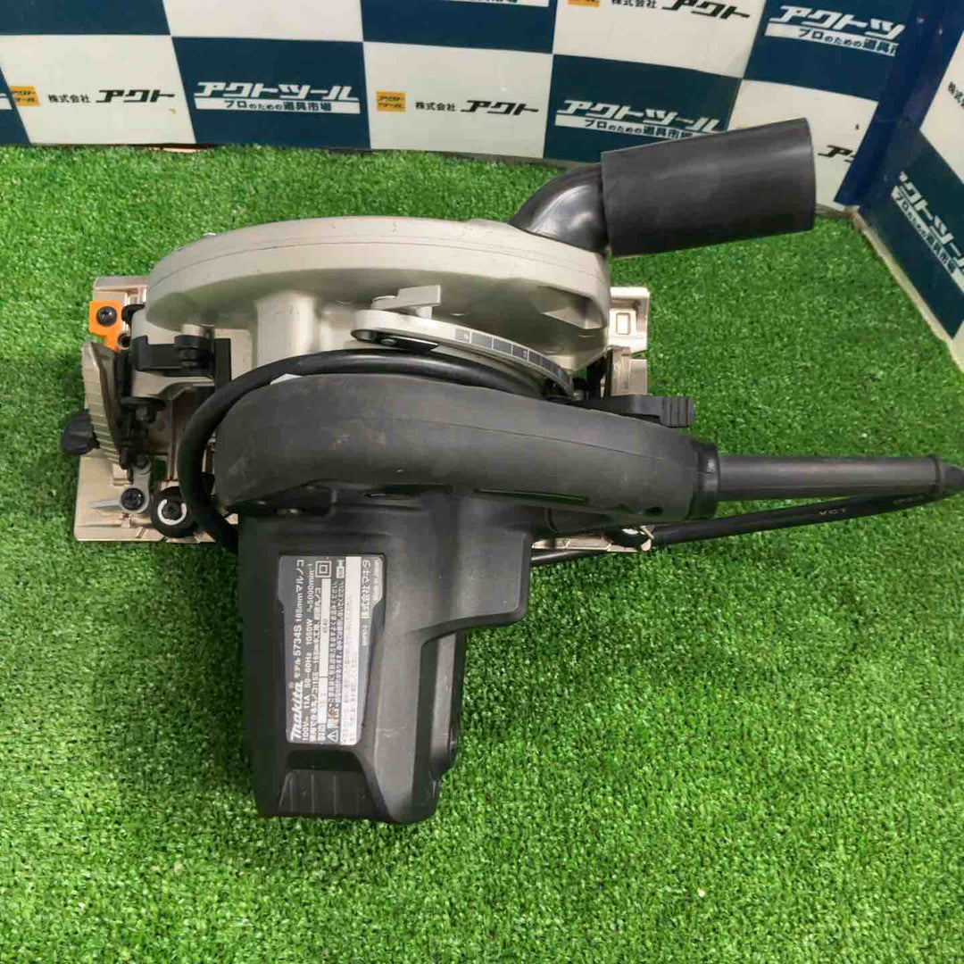 ★マキタ(makita) 電気マルノコ 5734S【草加店】