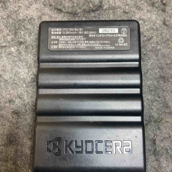 【中古】BURTLE(バートル) エアークラフト  空調服リチウムイオンバッテリー2個セット【桶川店】