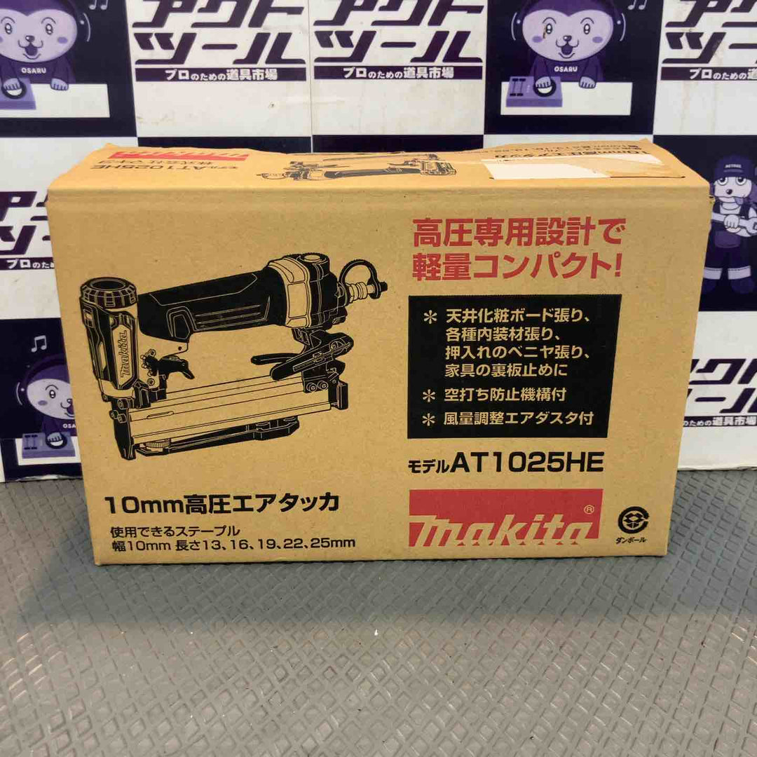 【未使用品】マキタ(makita) 高圧エアタッカ AT1025HE【所沢店】