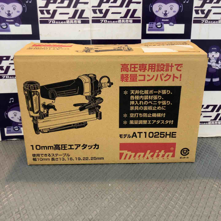 【未使用品】マキタ(makita) 高圧エアタッカ AT1025HE【所沢店】