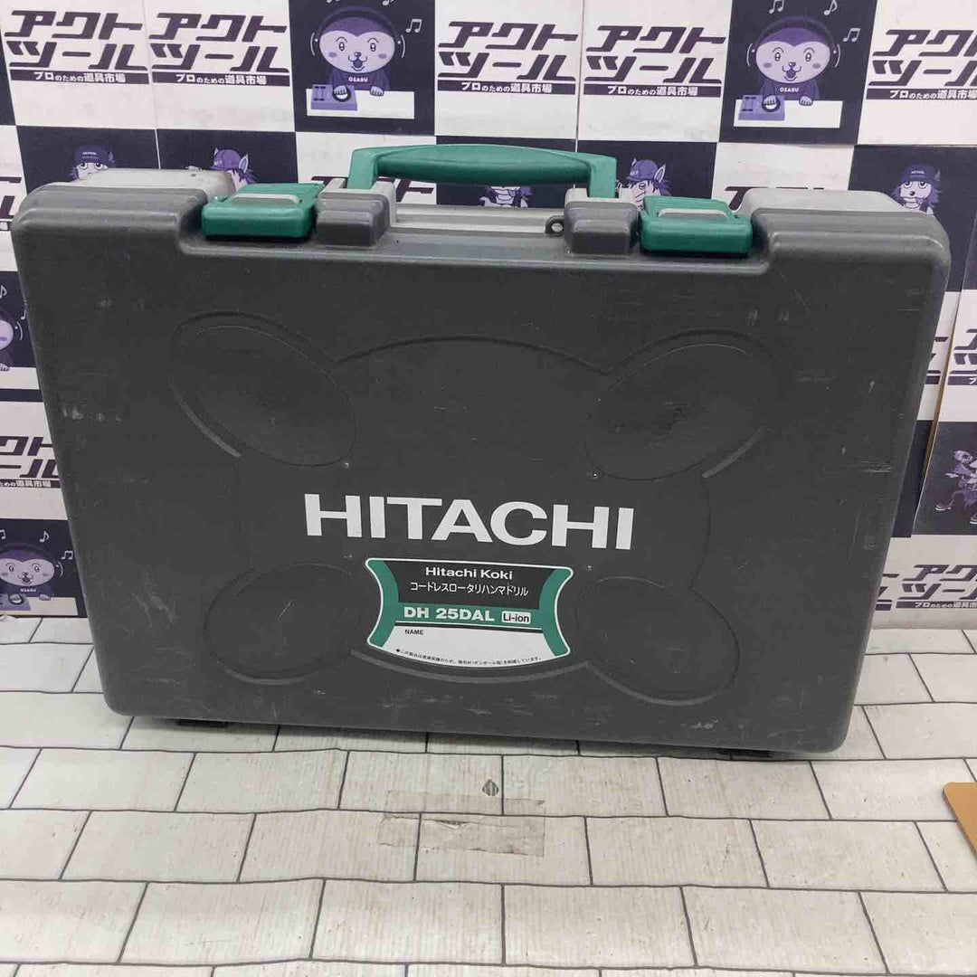 ★ハイコーキ(HIKOKI ※旧:日立工機) コードレスハンマドリル DH25DAL(2SLCK)【所沢店】