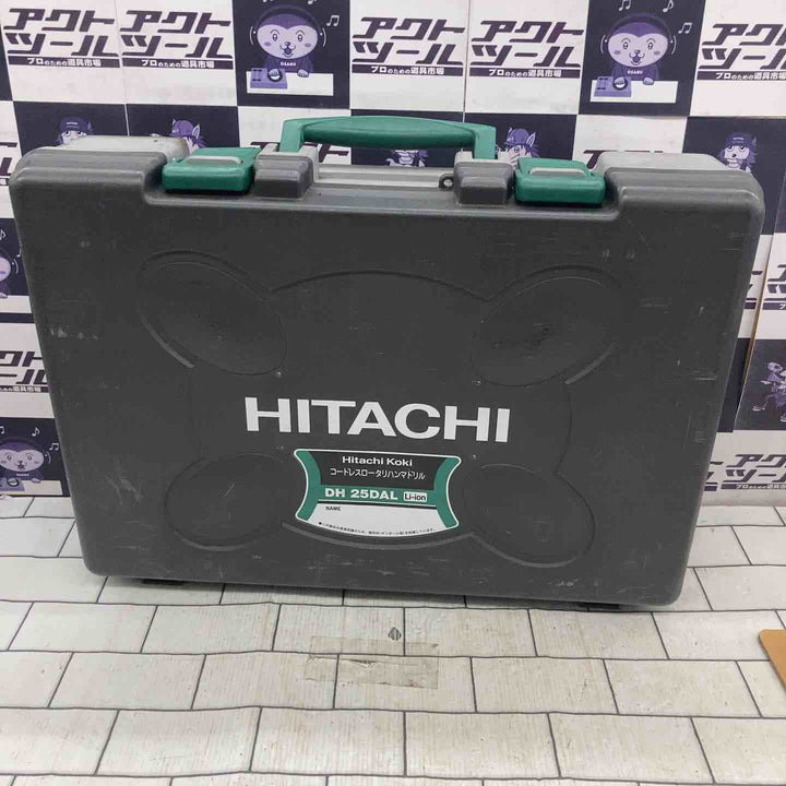 ★ハイコーキ(HIKOKI ※旧:日立工機) コードレスハンマドリル DH25DAL(2SLCK)【所沢店】
