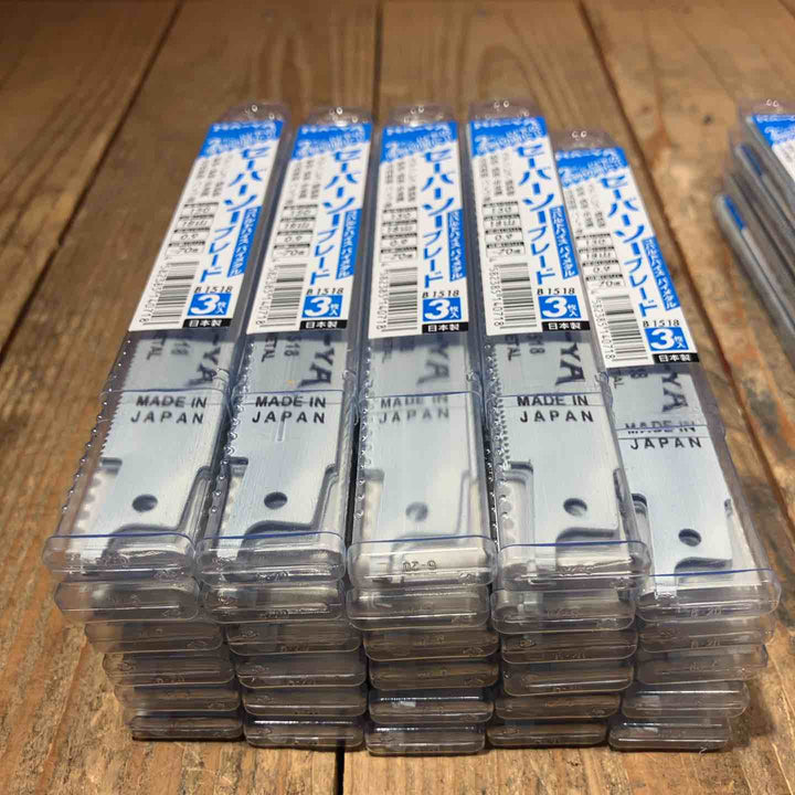 マヤ工業(MA-YA) セーバソーブレード 替刃3枚入 B1518*29+B2018*18 計47セット(141枚) 薄物用 バイメタル【所沢店】