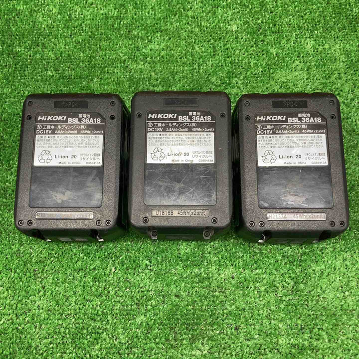 【中古品】 ハイコーキ/HiKOKI リチウムイオンバッテリー 36V・2.5Ah ＊3個セット 【鴻巣店】