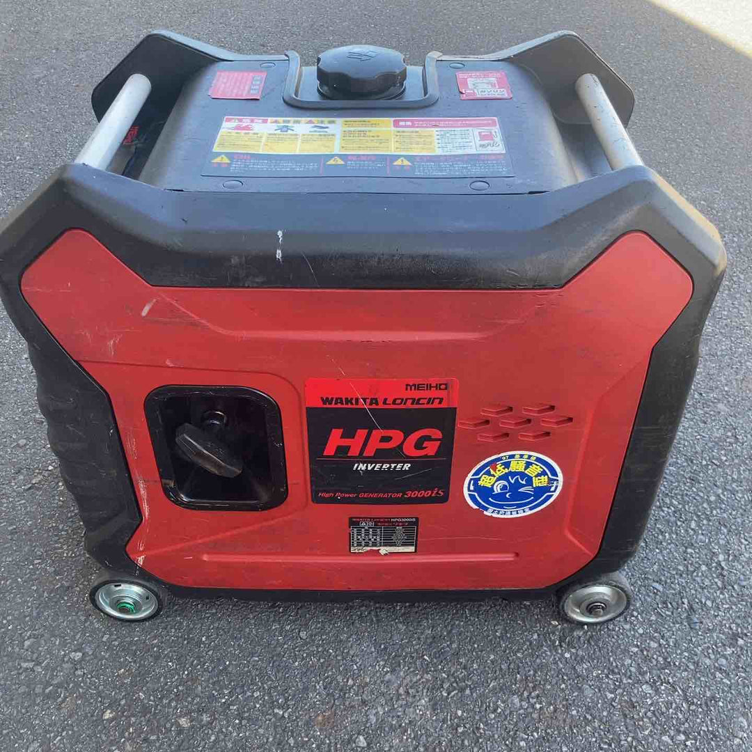 【現状品／店頭受取り限定】☆ワキタ インバーター式ガソリン発電機 HPG3000iS セル始動せず【八潮店】