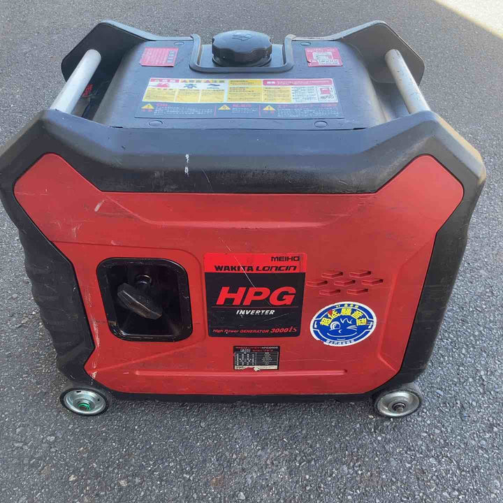 【現状品／店頭受取り限定】☆ワキタ インバーター式ガソリン発電機 HPG3000iS セル始動せず【八潮店】